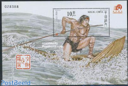 Macao 2008 I Ching Pa Kua S/s, Mint NH, Nature - Fishing - Art - Fairytales - Unused Stamps