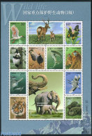 China People’s Republic 2000 Wildlife 10v M/s, Mint NH, Nature - Animals (others & Mixed) - Birds - Butterflies - Ca.. - Ungebraucht