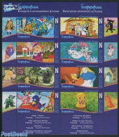 Belarus 2013 Animated Cartoons 8v M/s, Mint NH, Art - Comics (except Disney) - Fumetti