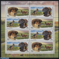 Russia 2016 Assitance Dogs M/s, Mint NH, Nature - Various - Dogs - Police - Politie En Rijkswacht