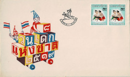 THAILAND 1976 Mi 798 NATIONAL CHILDREN DAY FDC - Tailandia