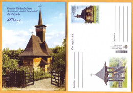 2022  Moldova Moldavie The Old Wood Church ”Dormition Of The Mother Of God” From Chișinău. 380 Years. - Christianity