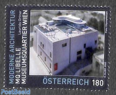 Austria 2022 MQ Libelle 1v, Mint NH, Art - Modern Architecture - Unused Stamps