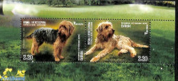 Bosnia Herzegovina 2023 Barak Dog S/s, Mint NH, Nature - Dogs - Altri & Non Classificati