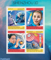 Guinea, Republic 2014 Shenzhou 10, Mint NH, Transport - Space Exploration - Altri & Non Classificati