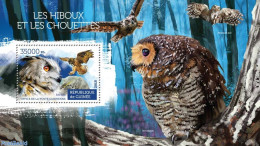 Guinea, Republic 2015 Owls, Mint NH, Nature - Birds Of Prey - Owls - Autres & Non Classés