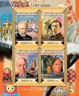 Guinea, Republic 2015 Russian Art, Mint NH, Art - Paintings - Altri & Non Classificati