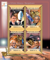 Guinea, Republic 2015 Mars Mission, Mint NH, Transport - Space Exploration - Other & Unclassified