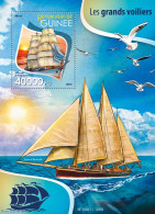 Guinea, Republic 2015 Tall Ships , Mint NH, Transport - Ships And Boats - Bateaux