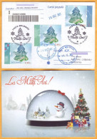 2022 Moldova  Special Postmark „Happy New Year!” - Moldawien (Moldau)