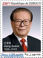 Djibouti 2023 Jiang Zemin, Mint NH, History - Politicians - Yibuti (1977-...)