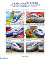 Central Africa 2023 Al Boraq, Mint NH, Transport - Railways - Trenes