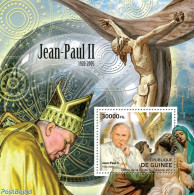 Guinea, Republic 2012 Pope John Paul II, Mint NH, Religion - Pope - Papas