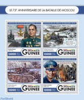 Guinea, Republic 2016 Battle Of Moscow, Mint NH, History - Transport - Militarism - Militares