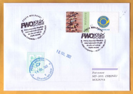 2022  Moldova Special Postmark PWO-EXPO 2022 - The First Open Virtual Philatelic Websites And Social Media Exhibition - Briefmarkenausstellungen