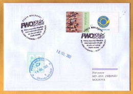 2022  Moldova Special Postmark PWO-EXPO 2022 - The First Open Virtual Philatelic Websites And Social Media Exhibition - Exposiciones Filatélicas