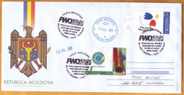 2022  Moldova Special Postmark PWO-EXPO 2022 - The First Open Virtual Philatelic Websites And Social Media Exhibition - Filatelistische Tentoonstellingen