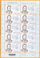 2022  Moldova Moldavie Personalities. Sheet  Anniversaries. Ion Creanga, Writer, Art Mint - Moldavie