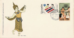 THAILAND 1979 Mi 897-898 NATIONAL CHILDREN DAY FDC - Thailand