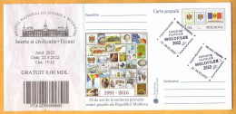 2022  Moldova Moldavie Special Postmark Philatelic Exhibition MOLDFILEX 2022 - Moldavie