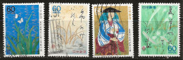 Japon 1988 N° Y&T : 1661 à 1664 Obl. - Gebraucht