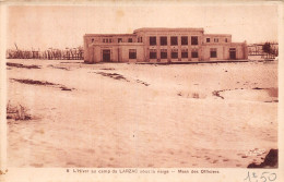 12-CAMP DU LARZAC-N°5176-F/0037 - Autres & Non Classés