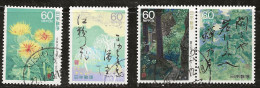 Japon 1988 N° Y&T : 1668 à 1671 Obl. - Gebraucht