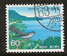 Japon 1988 N° Y&T : 1681 Obl. - Gebraucht