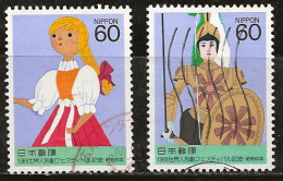 Japon 1988 N° Y&T : 1694 Et 1696 Obl. - Gebraucht