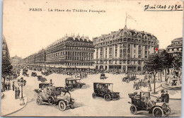 75 PARIS - Place Du Theatre  [REF/S008603] - Altri & Non Classificati