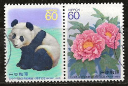 Japon 1988 N° Y&T : 1697 Et 1698 Obl. - Gebraucht