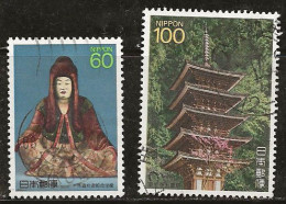 Japon 1988 N° Y&T : 1705 Et 1706 Obl. - Gebraucht