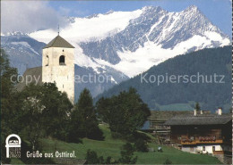 72064114 Matrei Osttirol St Nikolaus Matrei In Osttirol - Sonstige & Ohne Zuordnung