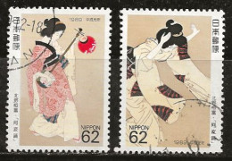 Japon 1989 N° Y&T : 1732 Et 1733 Obl. - Gebraucht