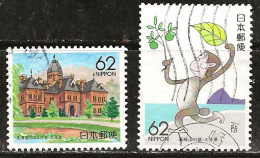 Japon 1989 N° Y&T : 1764 Et 1765 Obl. - Gebruikt