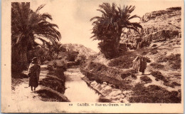 TUNISIE GABES  [REF/S009458] - Tunisia