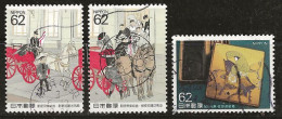 Japon 1991 N° Y&T : 1901 à 1903 Obl. - Usados