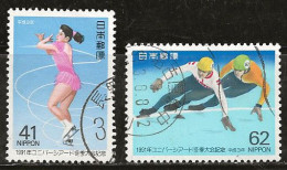 Japon 1991 N° Y&T : 1907 Et 1908 Obl. - Used Stamps