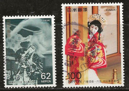 Japon 1991 N° Y&T : 1932 Et 1933 Obl. - Usados