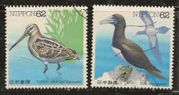 Japon 1991 N° Y&T : 1934 Et 1935 Obl. - Used Stamps