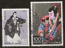 Japon 1991 N° Y&T : 1950 Et 1951 Obl. - Used Stamps