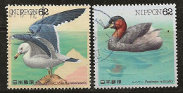 Japon 1991 N° Y&T : 1952 Et 1953 Obl. - Gebraucht