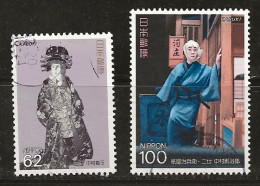 Japon 1991 N° Y&T : 1964 Et 1965 Obl. - Gebraucht