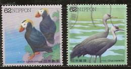 Japon 1992 N° Y&T : 1971 Et 1972 Obl. - Used Stamps