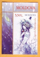 2024 Moldova  Music Festival "MERTSISHOR", Spring, Nature, Holiday 1v Mint - Music