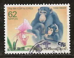 Japon 1992 N° Y&T : 1975 Obl. - Used Stamps