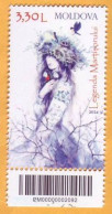 2024 Moldova  Music Festival "MERTSISHOR", Spring, Nature, Holiday 1v Mint - Music