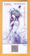 2024 Moldova  Music Festival "MERTSISHOR", Spring, Nature, Holiday 1v Mint - Moldova