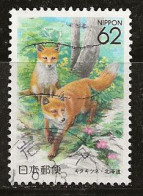 Japon 1992 N° Y&T : 1984 Obl. - Used Stamps