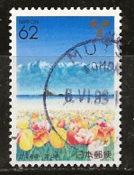 Japon 1992 N° Y&T : 1985 Obl. - Used Stamps